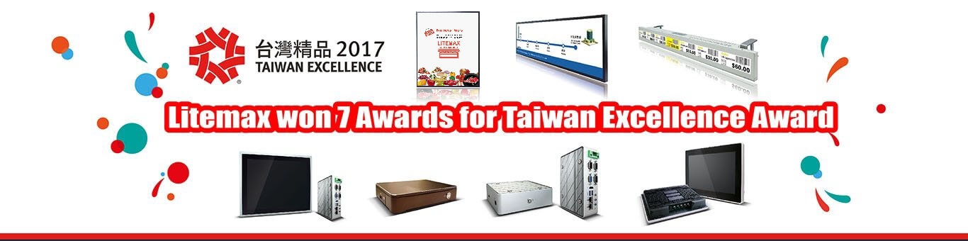 Litemax won 7 Awards for Taiwan Excellence Award